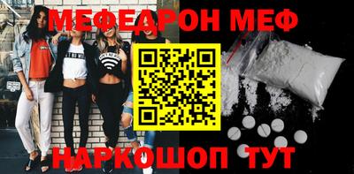 ALPHA-PVP Первоуральск