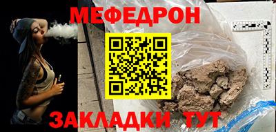 ALPHA-PVP Первоуральск