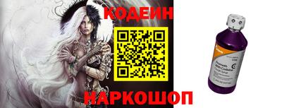 ALPHA-PVP Первоуральск