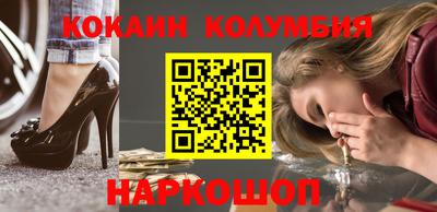 меф VHQ Партизанск