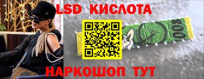 меф VHQ Партизанск