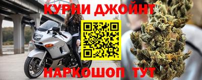 ALPHA-PVP Первоуральск