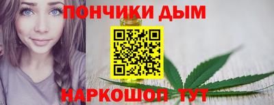 ALPHA-PVP Первоуральск