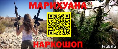 ALPHA-PVP Первоуральск