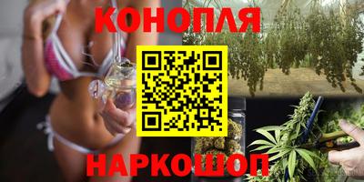 меф VHQ Партизанск