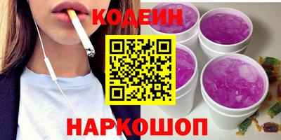меф VHQ Партизанск