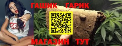 ALPHA-PVP Первоуральск