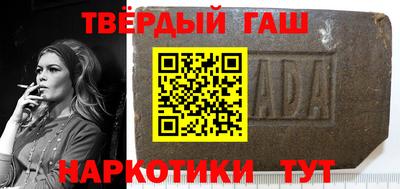 ALPHA-PVP Первоуральск